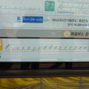 만송1통 이미지