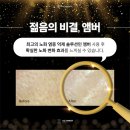 에이지솔루션 이미지