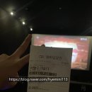 남천2-102 | [부산 여행] 온밥 / 아나타카페 / 하버하우스 영도 / 갯벌집 부산 모든 곳을 다녔던 추석 여행기