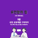 (주)창조시스템 이미지