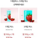 다예팜 이미지