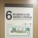 2001아울렛구로점 이미지