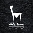 12체어(chair)