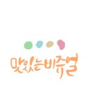 경서재 이미지