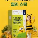 자생헬스케어
