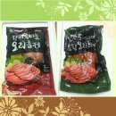 명진유통 이미지