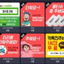 제로백 행신점 이미지