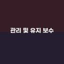 알로하우스 이미지