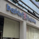 베리 | 배라 핑크 베리 말차 내돈내산후기 강추