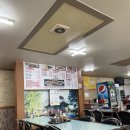 어화원짜장짬뽕전문점 이미지