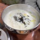 정가네사골칼국수보쌈