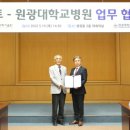 광주과학기술원 이미지