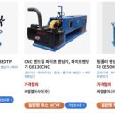 씨엠엘