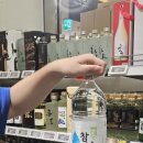 여주-0713 이미지