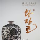 보성문화사 이미지