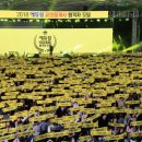 선한 공인중개사 사무소 이미지