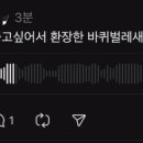 율촌목욕탕 이미지