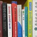 🥕이웃그룹 정리하다가 이웃 핑거스냅 된 사연 ..