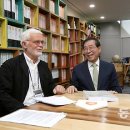 데이라이트디자인아시아 동아일보