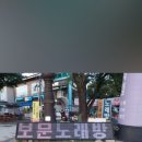 P-5316 이미지