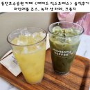 매머드익스프레스동탄IX