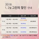 여주-0123 이미지