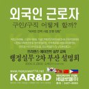 에이치에스글로벌 이미지