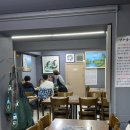 용산풍천장어마을