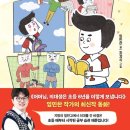 화랑로25길 이미지