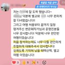 시대정신교육 - 안산시 상록구 선암로1길 32 | [조정래 100년 북클럽] 벌교 현부자네집에서 태백산맥 마지막 독서모임