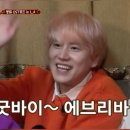 꽈백최선생 이미지