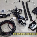 미스터짹