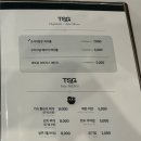 통삼국본점 이미지