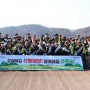 수원소방서 이미지