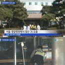 경찰병원 2층 이미지