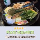 황새울로359번길 이미지