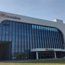 주식회사 이노바이오 이미지