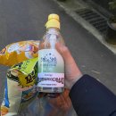 개금1동주민센터 이미지