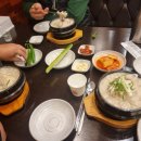경복궁삼계탕김포 | 경복궁삼계탕 김포장기점 방문후기 (내돈 내산!)