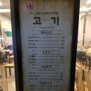 박장돼소 이미지