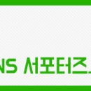 주안체육공원 이미지