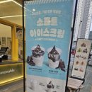 두아띠