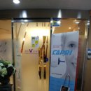 연세마이뷰의원 이미지