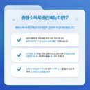 유성세무회계사무소 이미지
