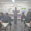 한빛누리중학교 이미지