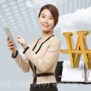 단위농협