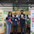 농수산물마트 이미지