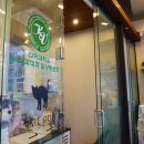 중계이오동물병원 이미지