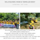 청량마 이미지