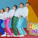 강호동태권도 이미지